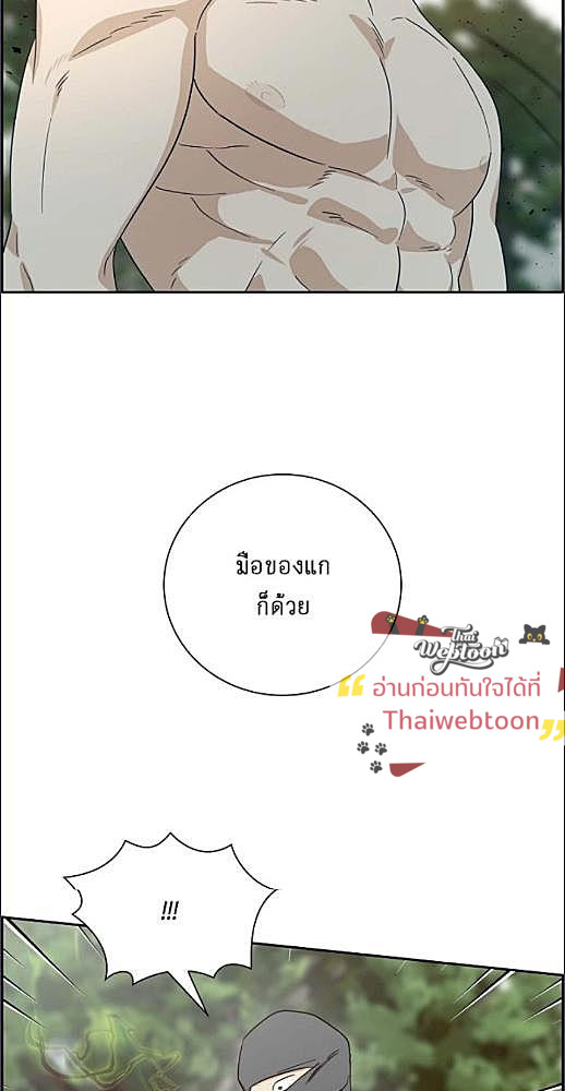 หน้า 423
