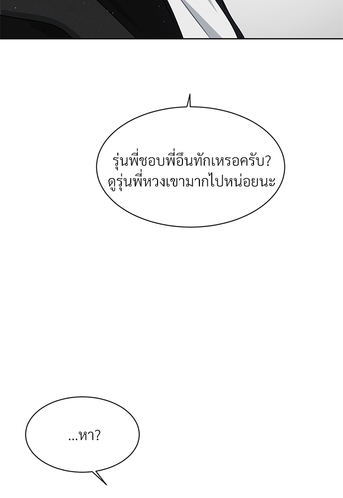 หน้า 72