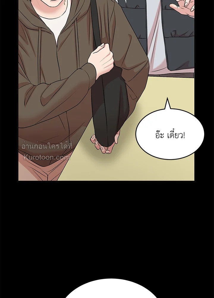 หน้า 57