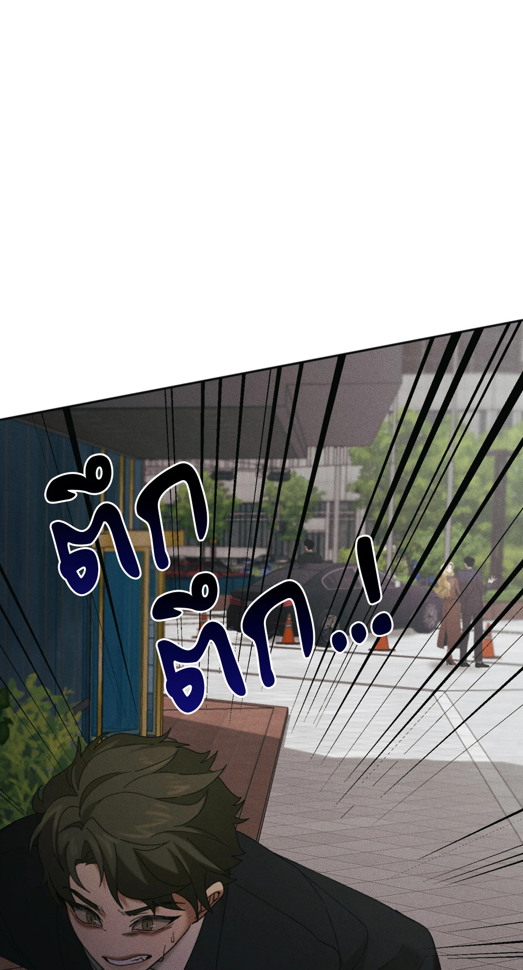 หน้า 95