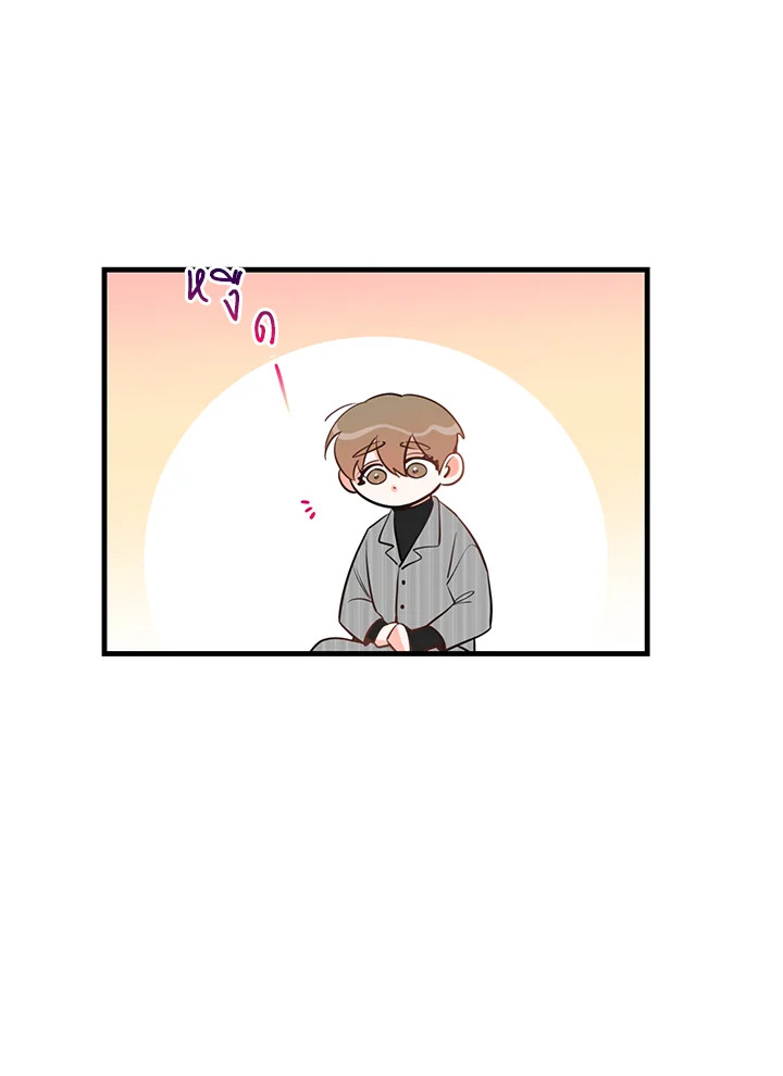 หน้า 83