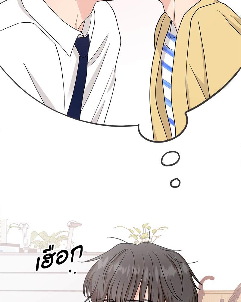 หน้า 95