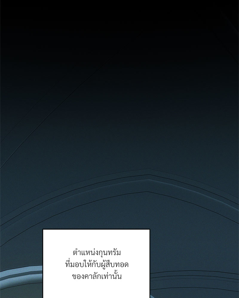 หน้า 126