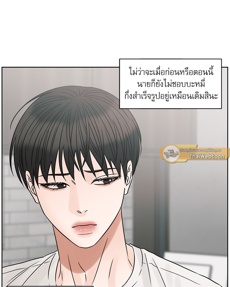 หน้า 71
