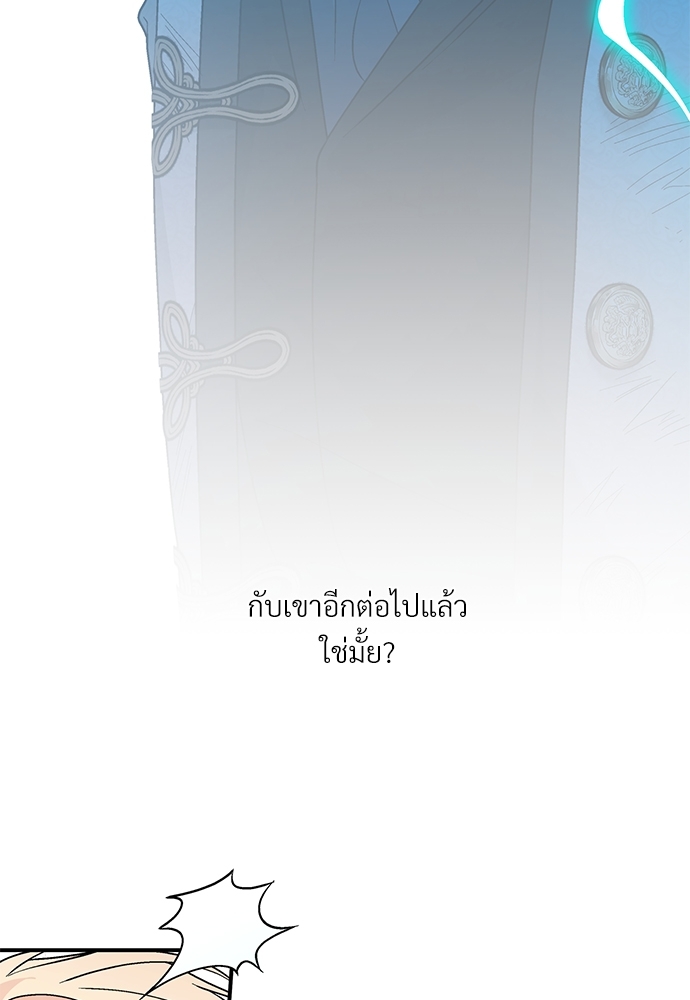 หน้า 118