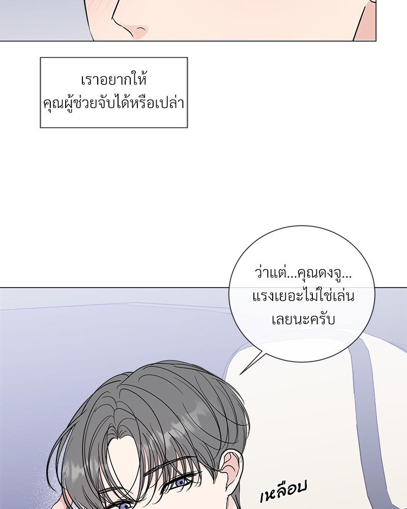 หน้า 95