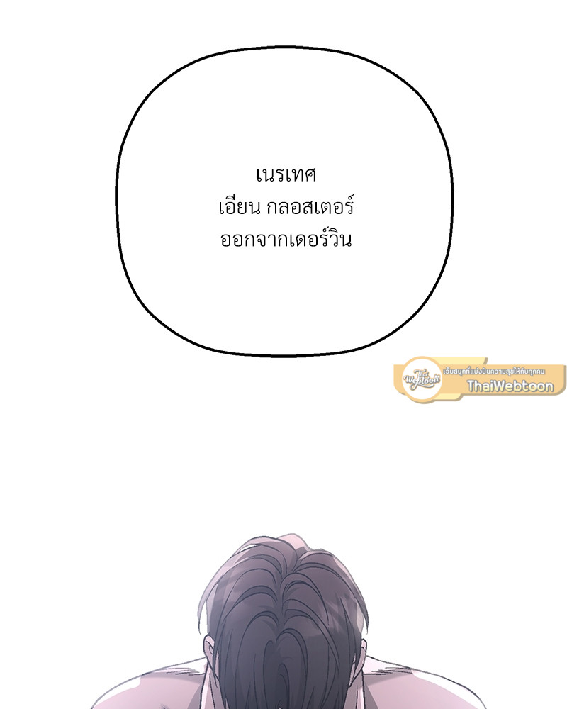 หน้า 185