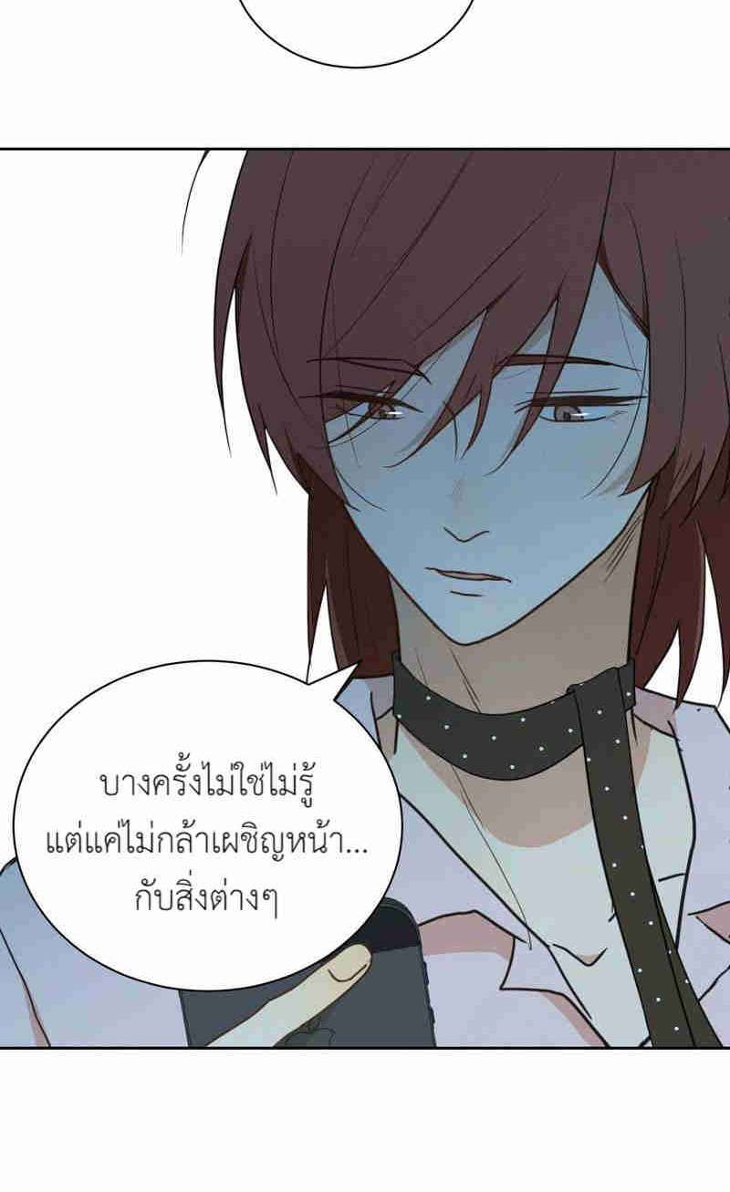 หน้า 50
