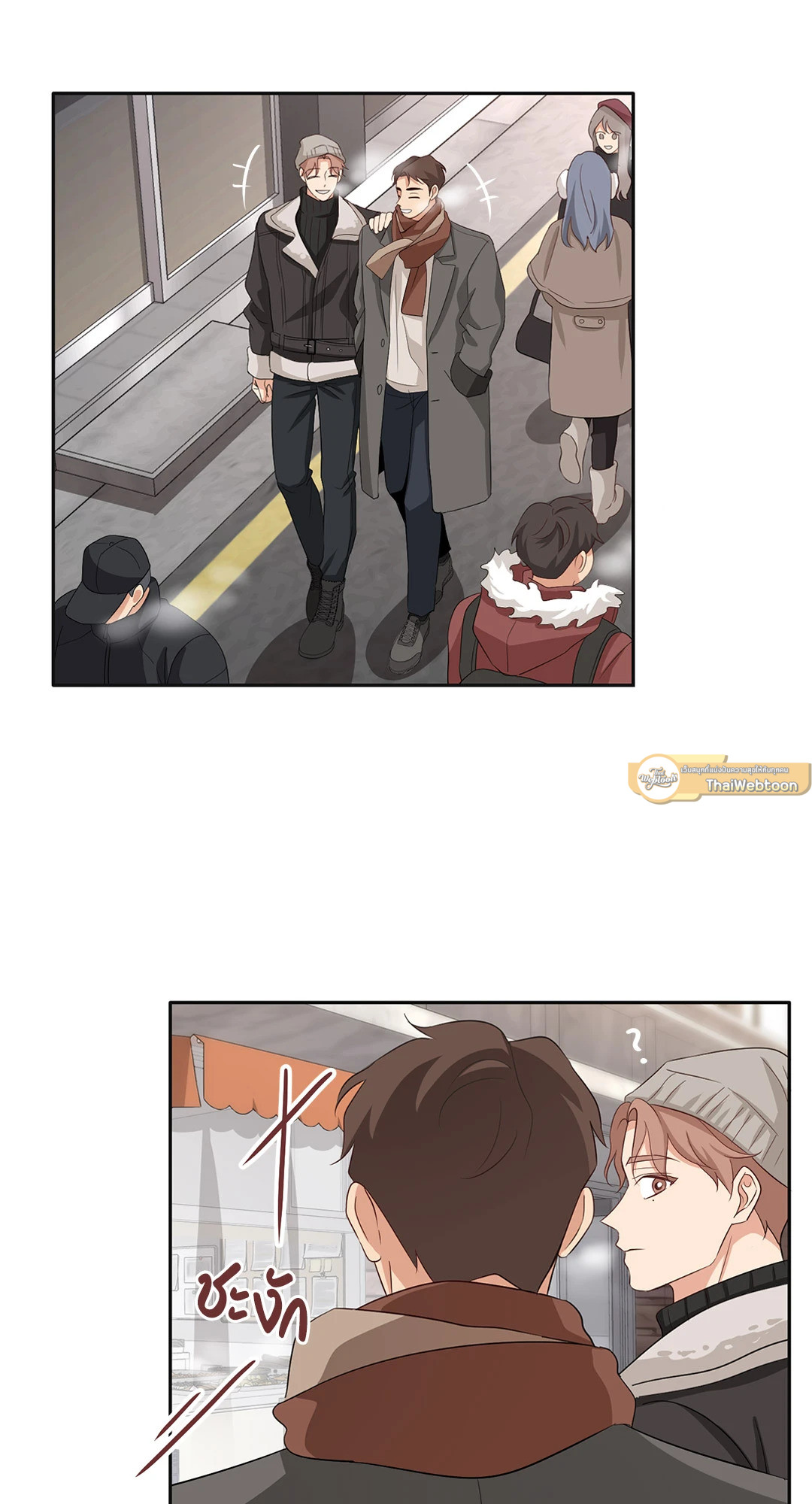 หน้า 44