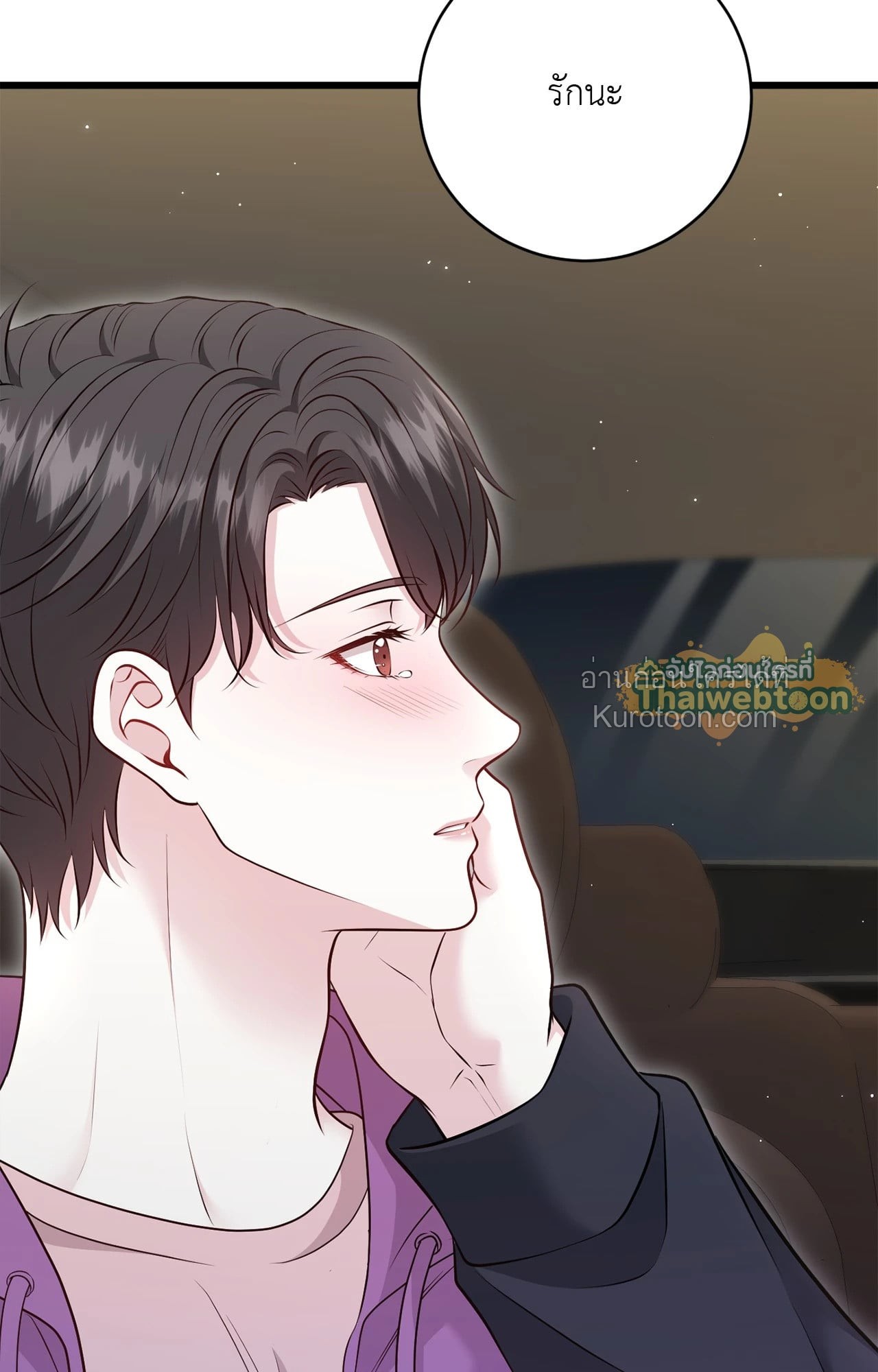 หน้า 49