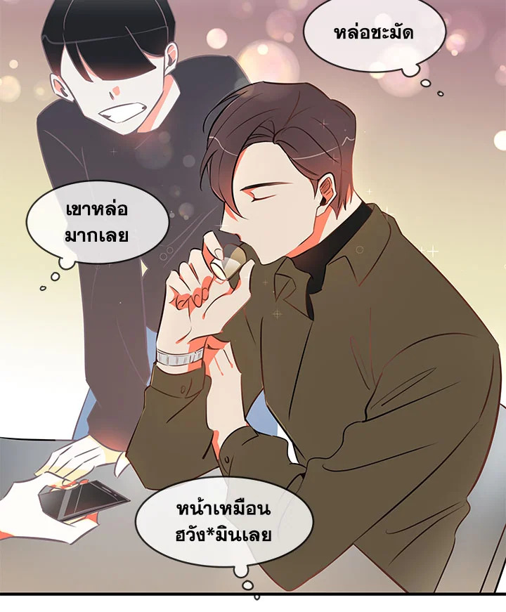 หน้า 55