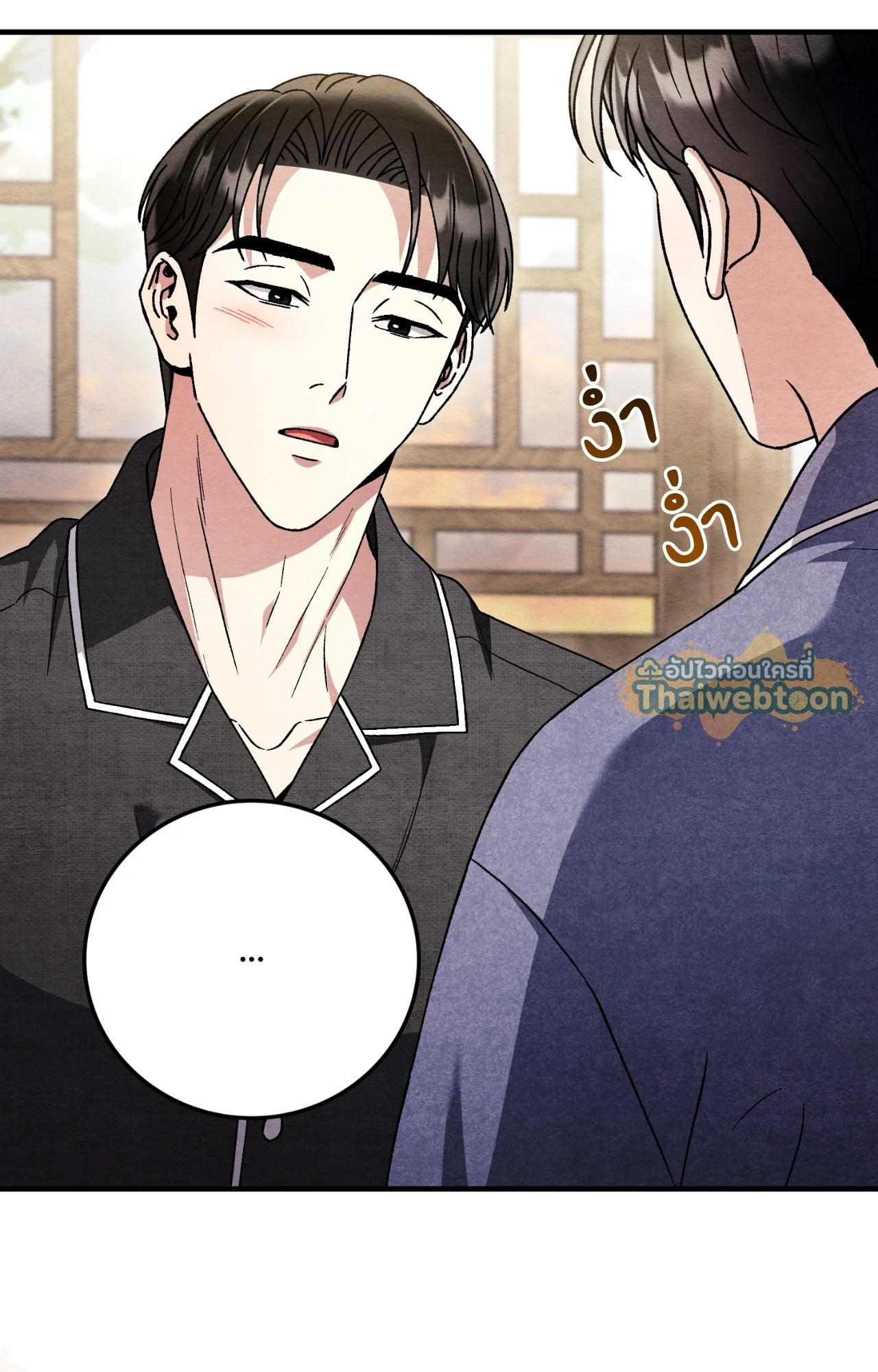 หน้า 95