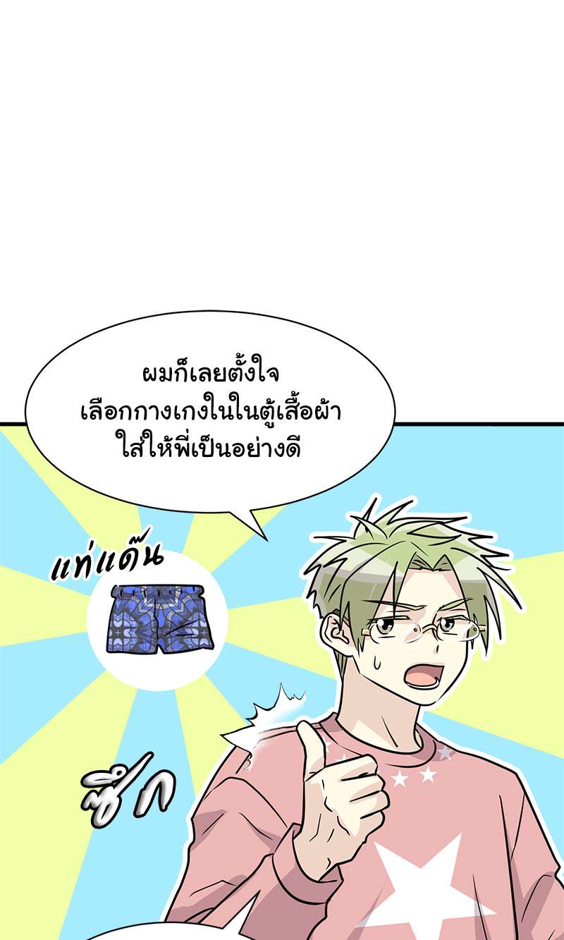 หน้า 60
