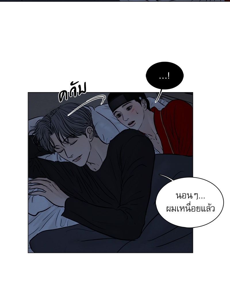 หน้า 66