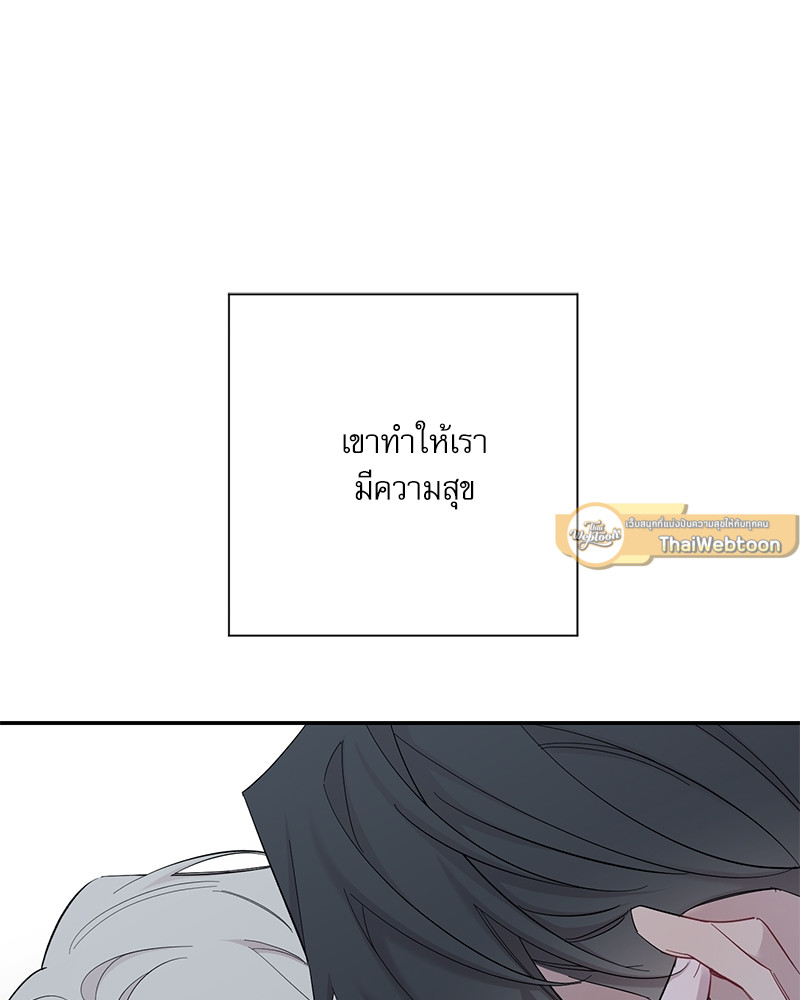 หน้า 146