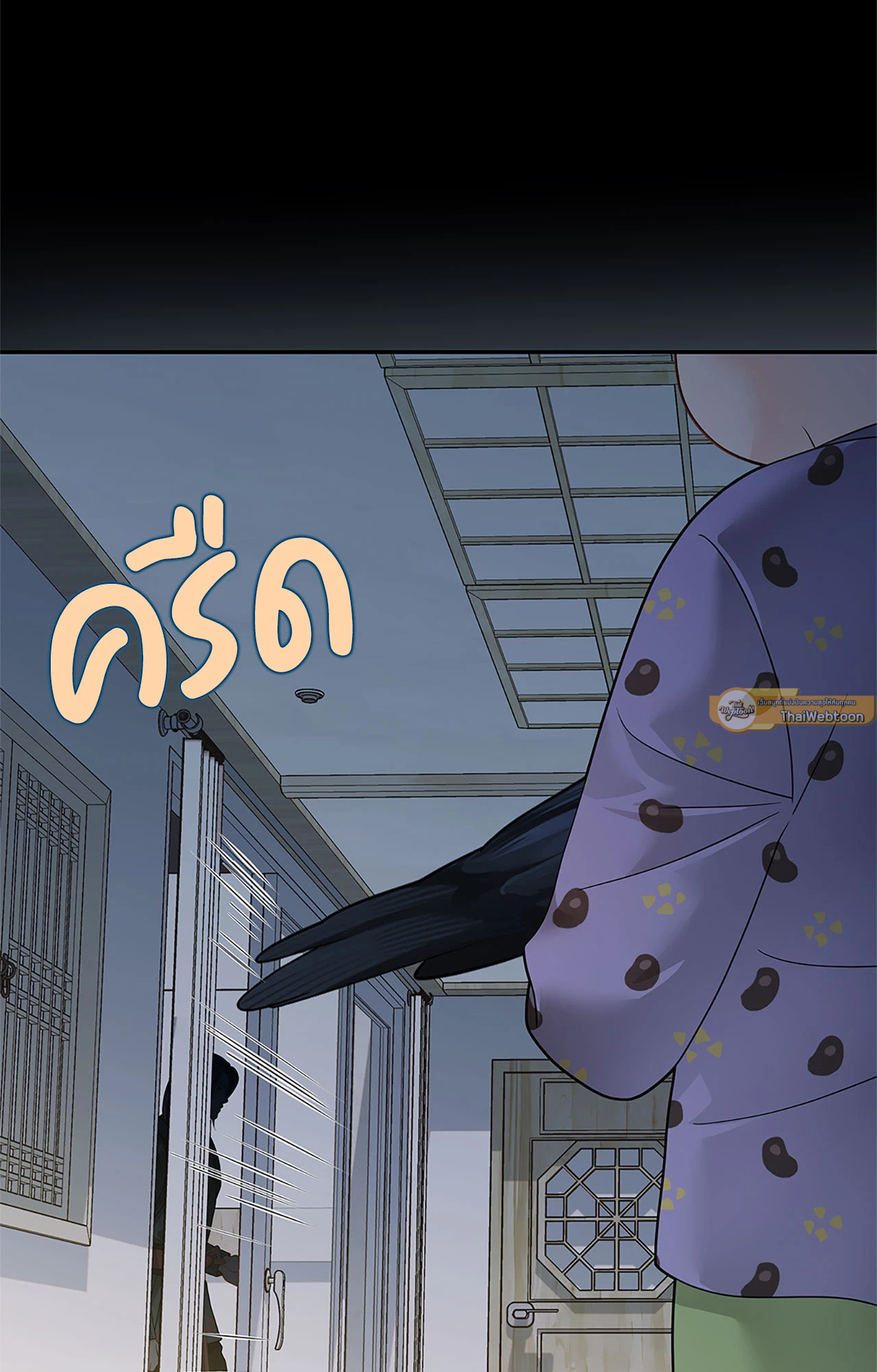 หน้า 90