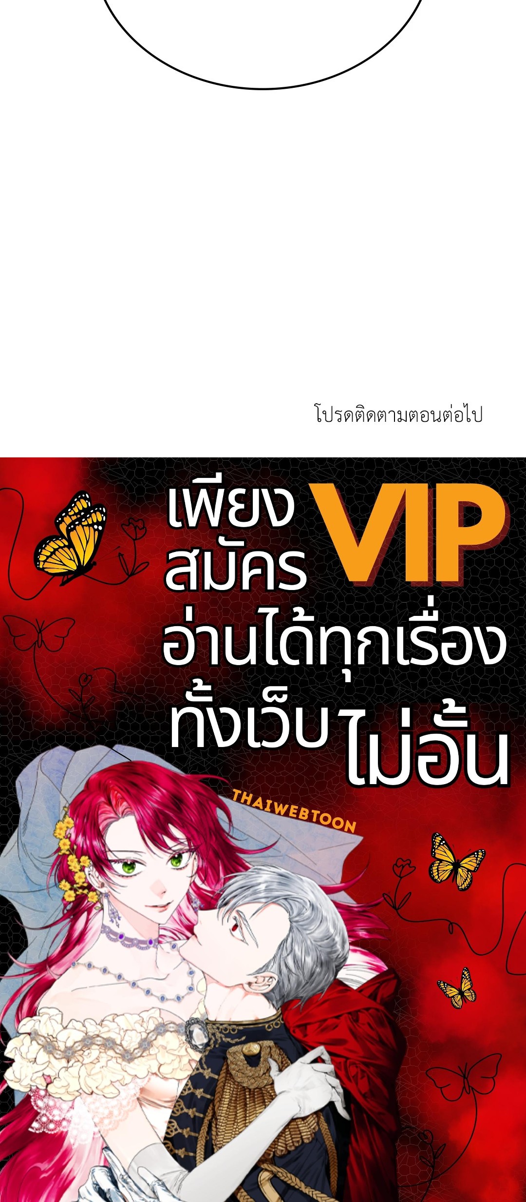 หน้า 96