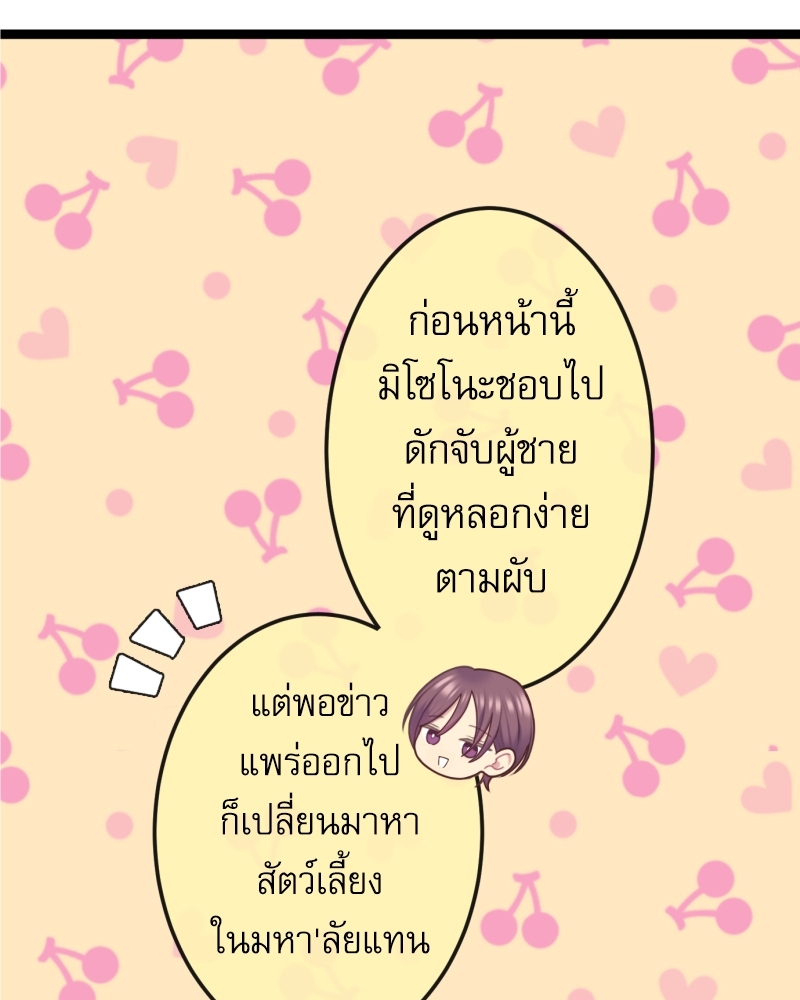 หน้า 113