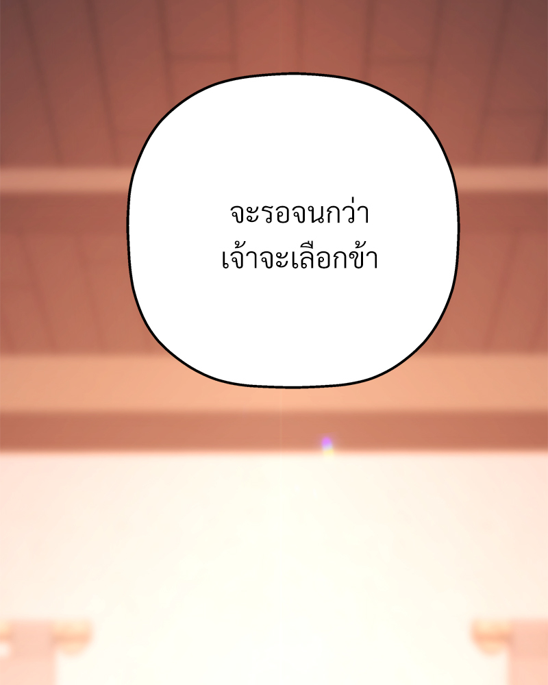 หน้า 147