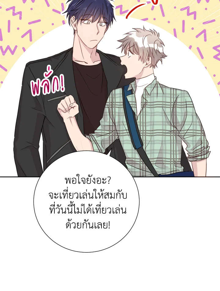 หน้า 58