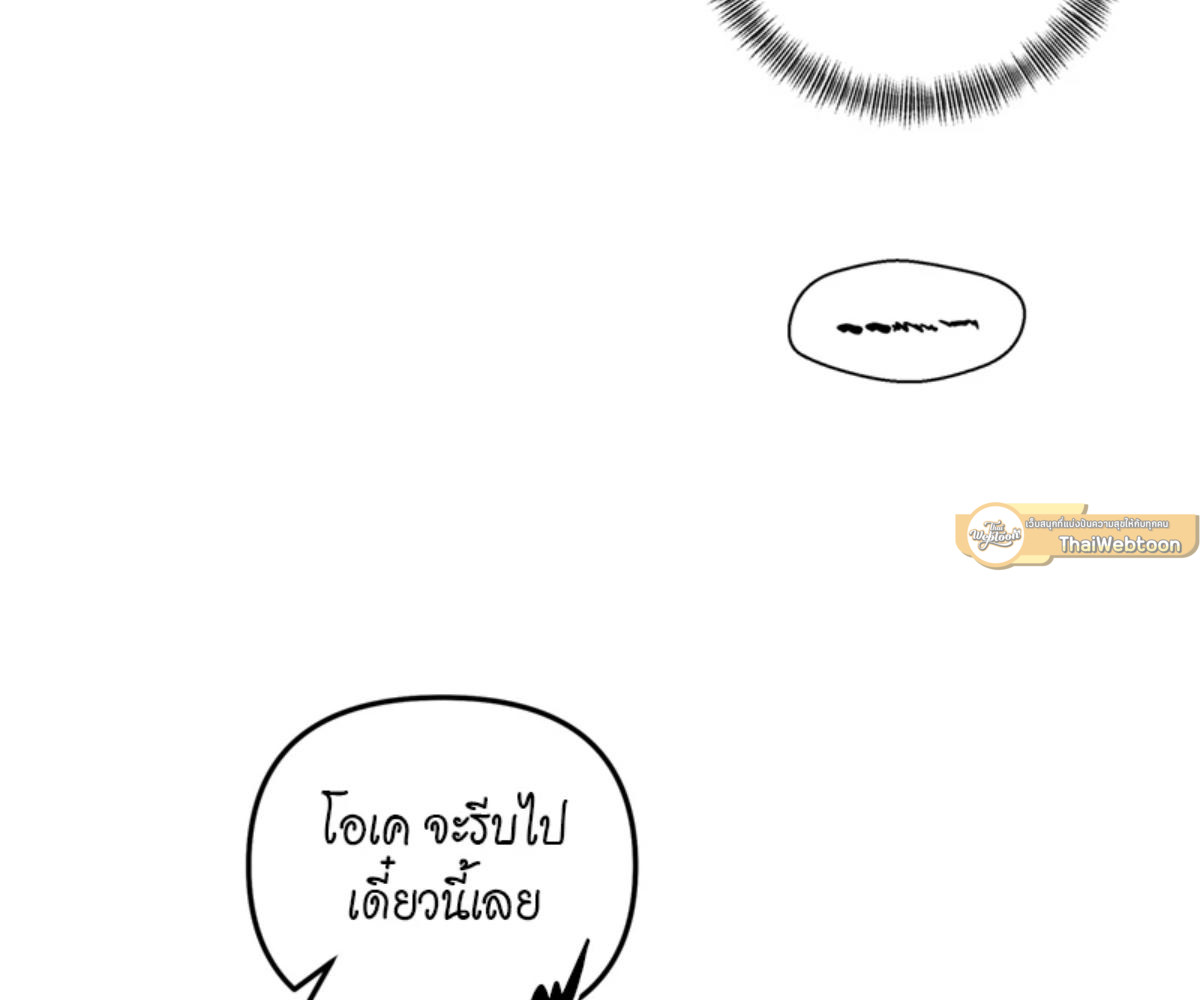 หน้า 169
