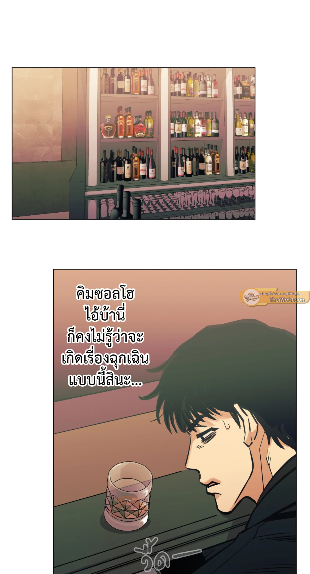หน้า 58