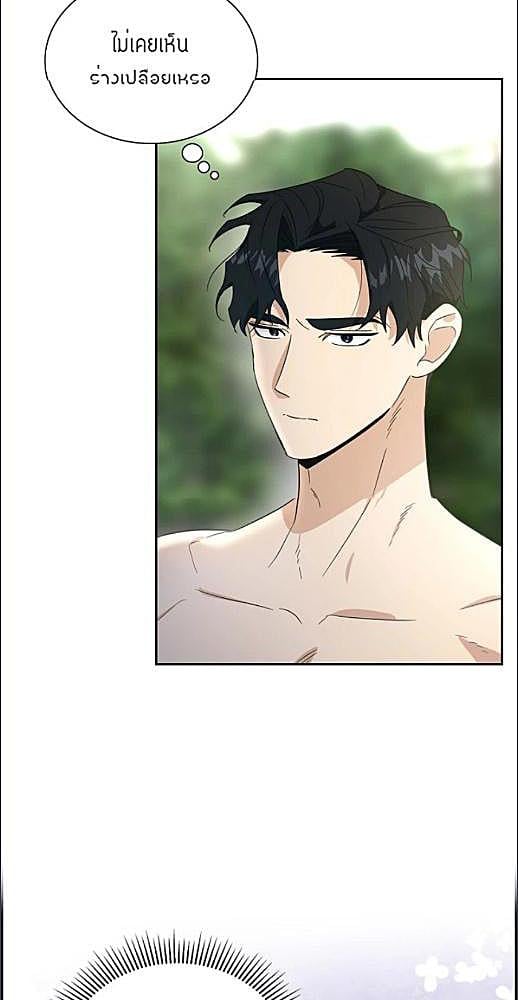 หน้า 59