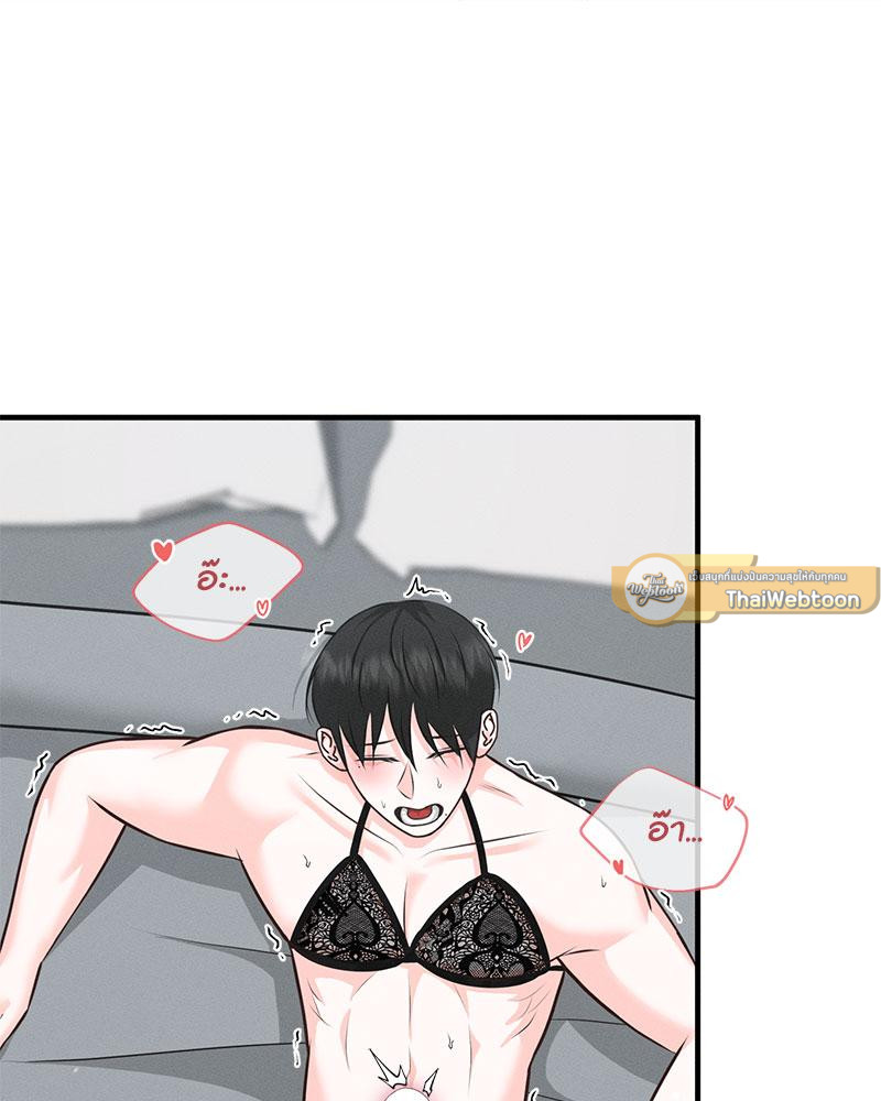 หน้า 107