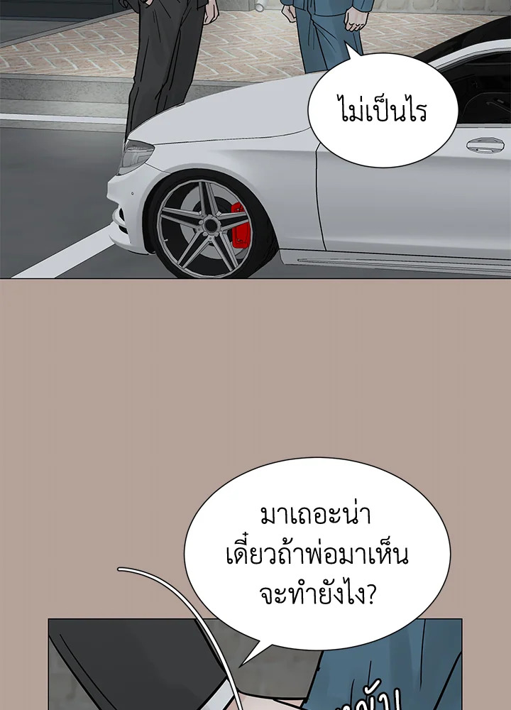 หน้า 47