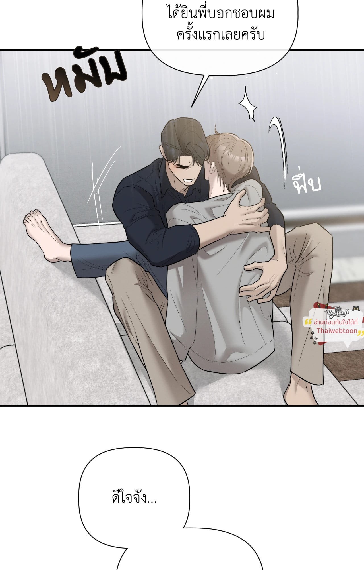 หน้า 56