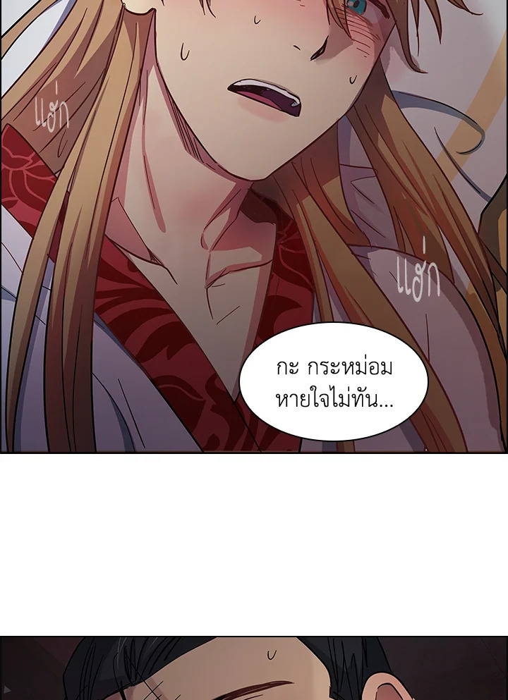 หน้า 50