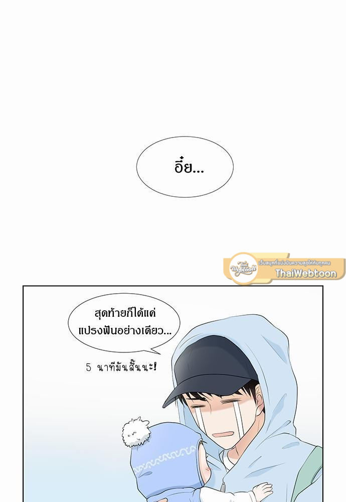 หน้า 91