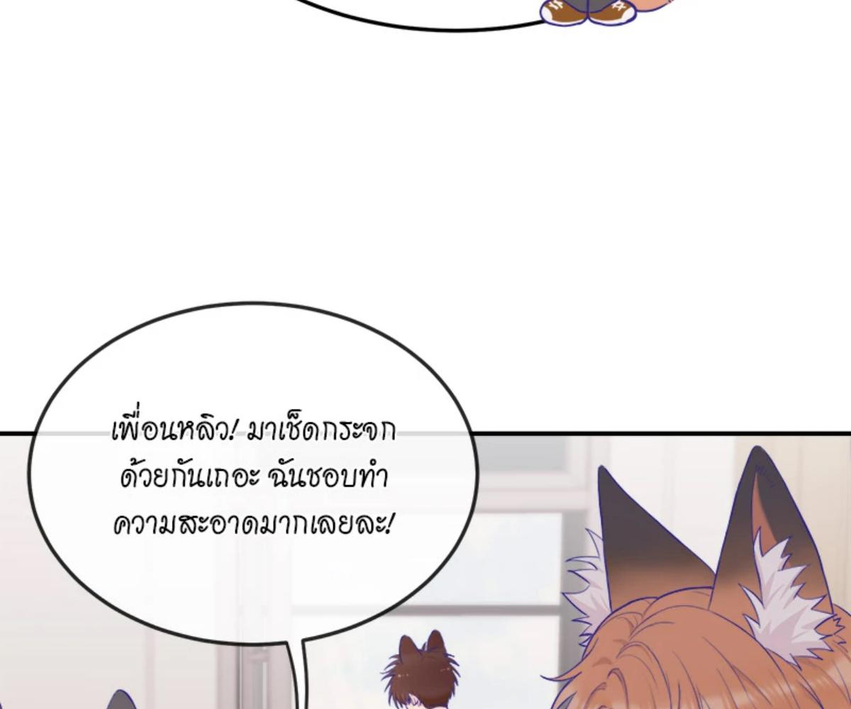 หน้า 95