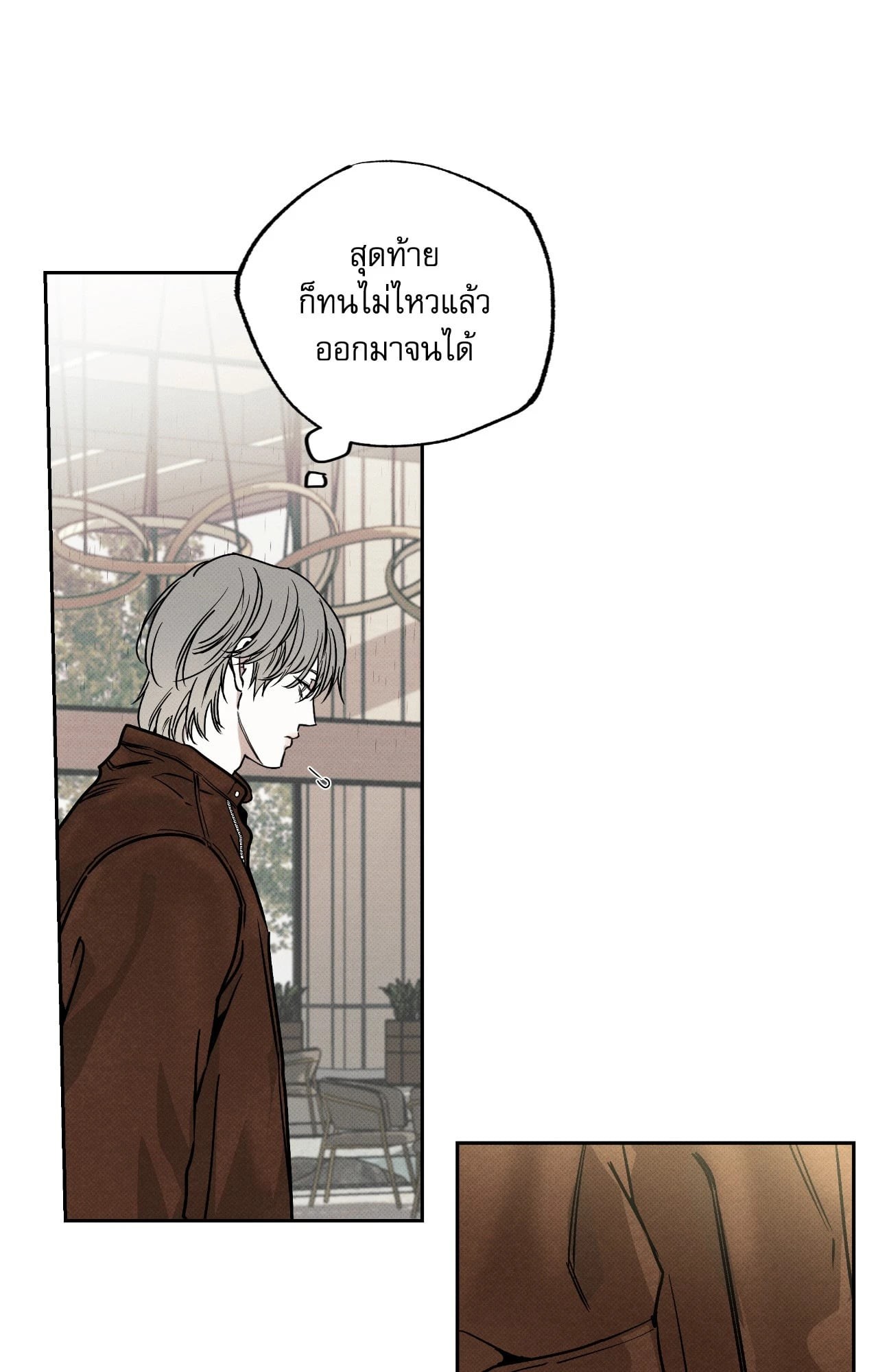 หน้า 63