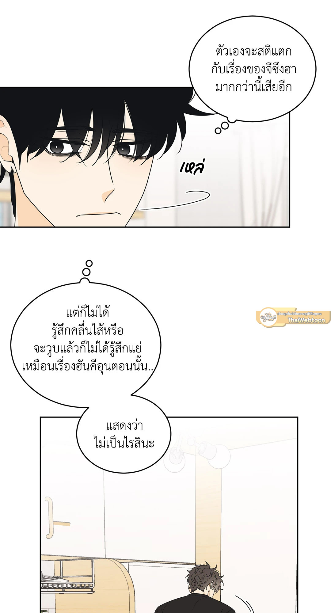 หน้า 58
