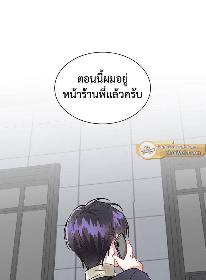 หน้า 88