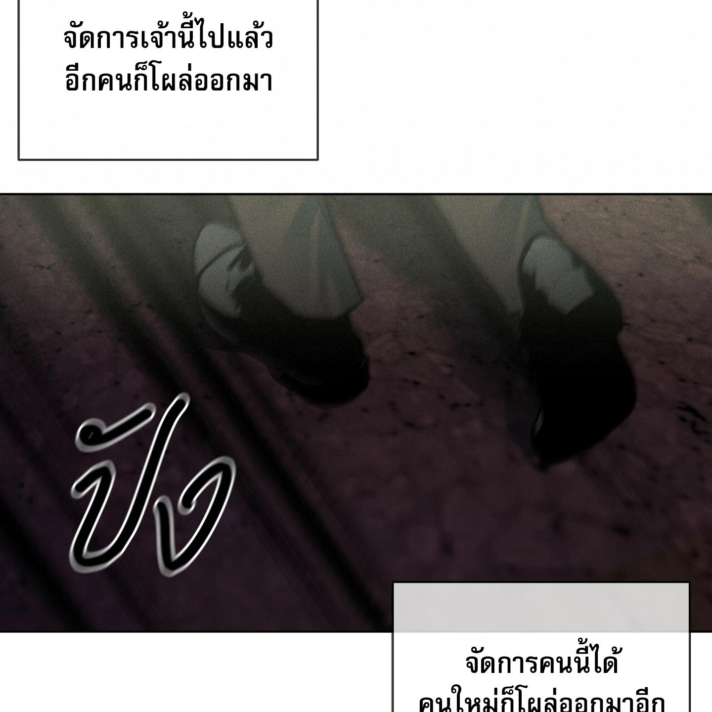 หน้า 115