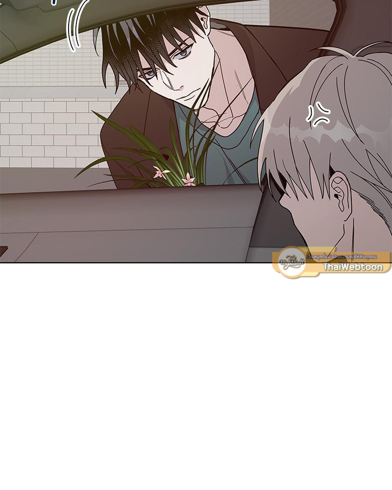 หน้า 95