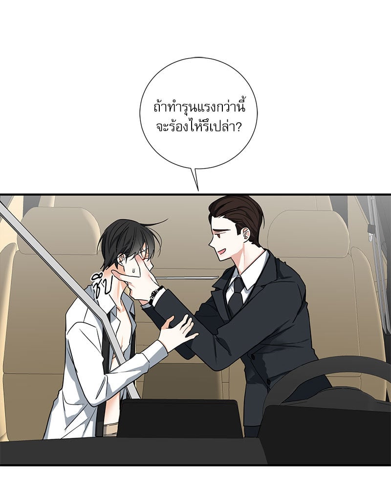 หน้า 66