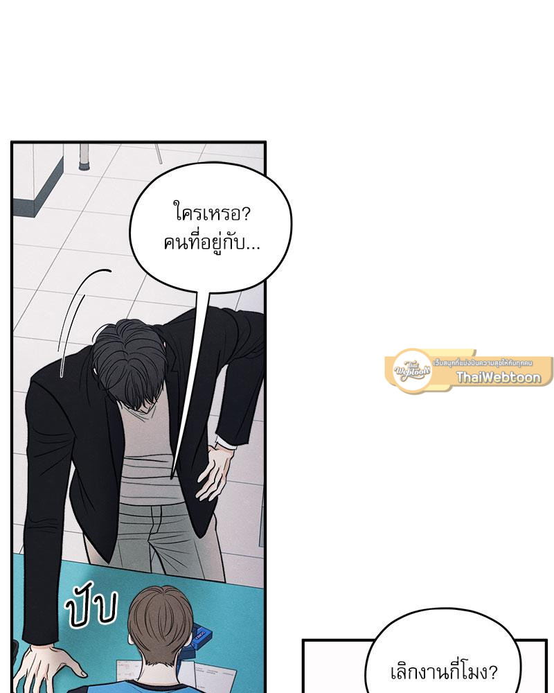 หน้า 96