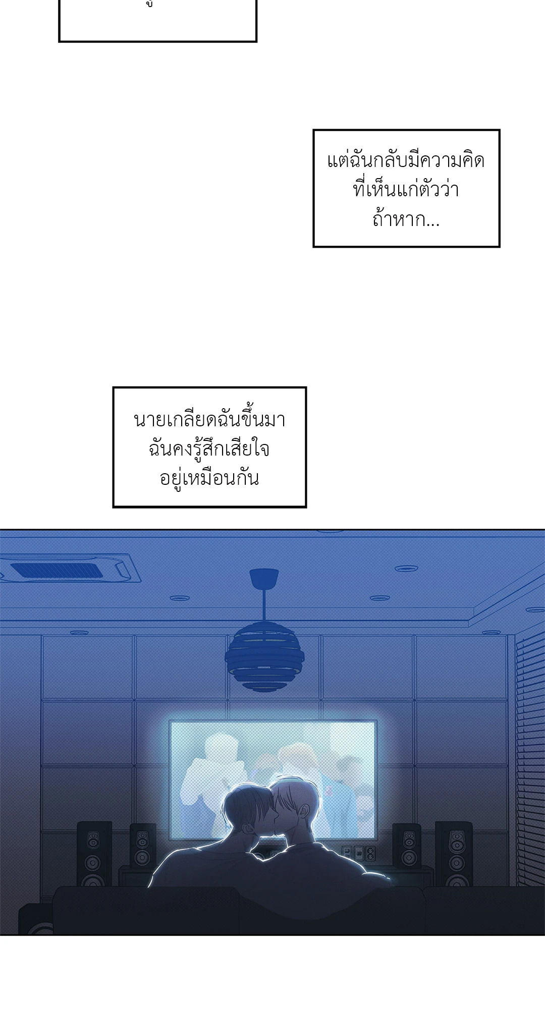 หน้า 40