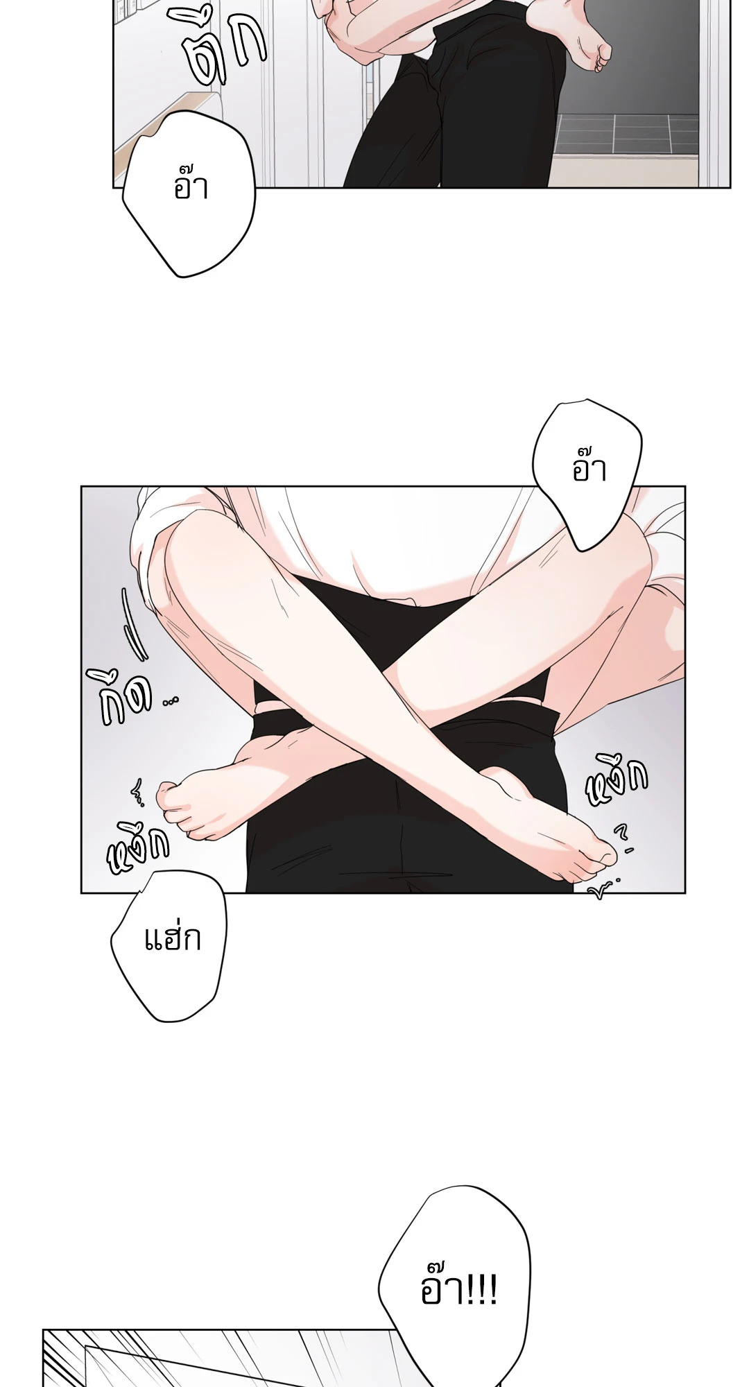 หน้า 43
