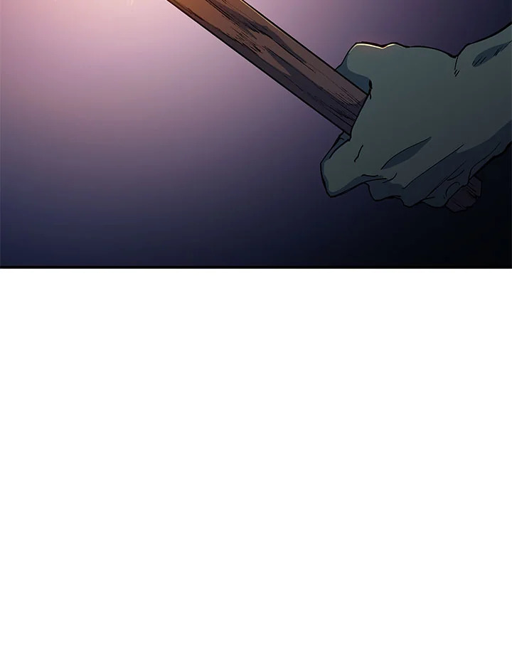 ดยุกมังกรขาวเพนดรากอน | Duke Pendragon: Master of the White Dragon ตอนที่ 25 - รูปที่ 2