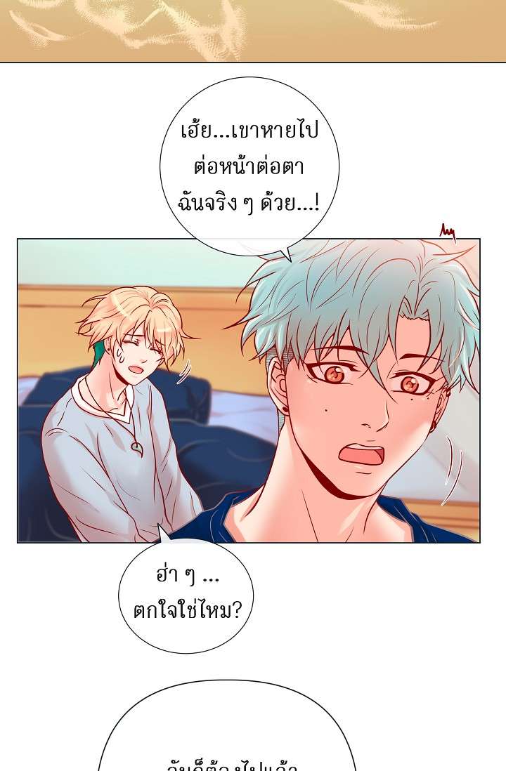 หน้า 40