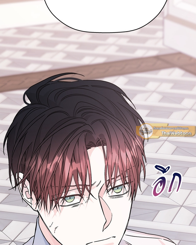 หน้า 123