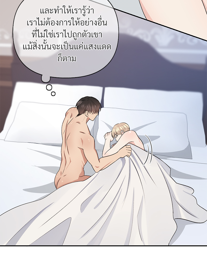หน้า 63
