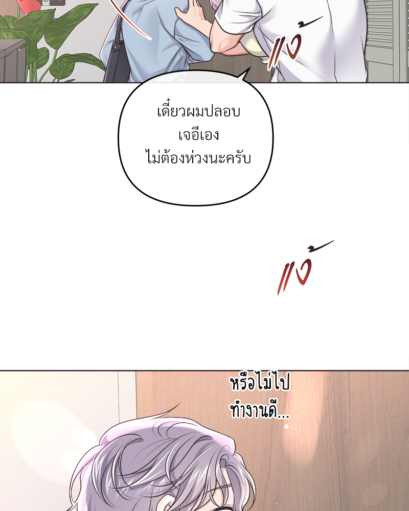 หน้า 66