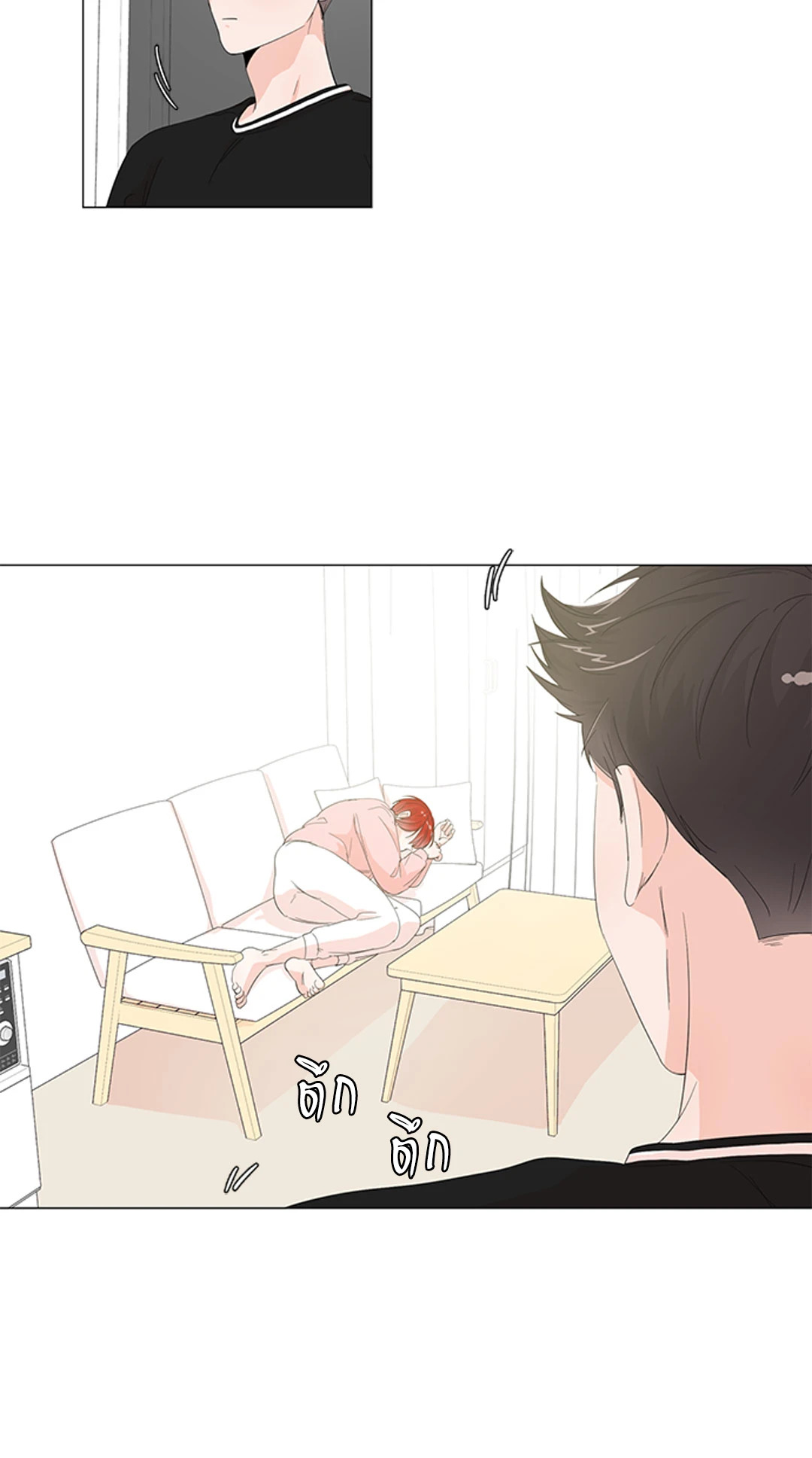 หน้า 39