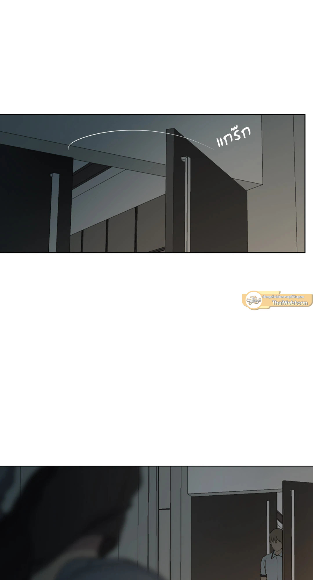 หน้า 59