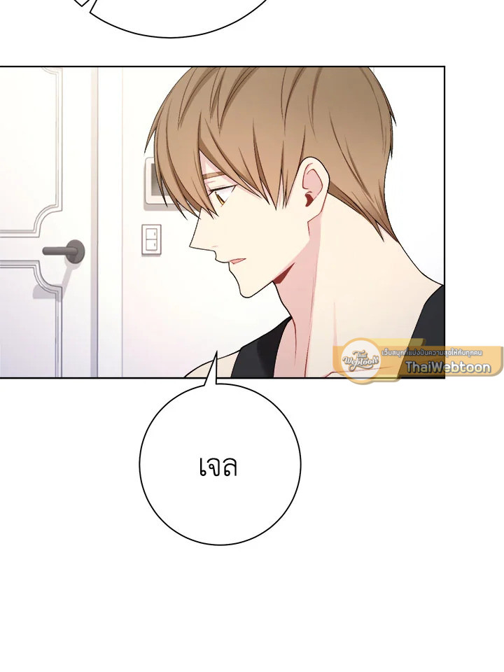 หน้า 63